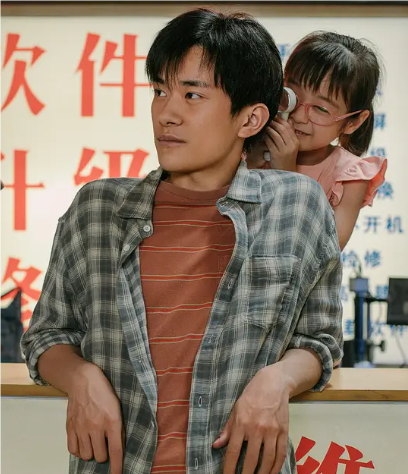 逆風(fēng)飛翔