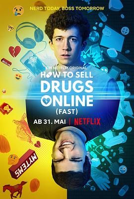 如何在網(wǎng)上賣迷幻藥 第一季