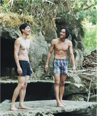 等待你的歸來