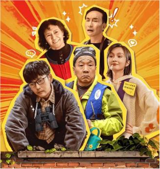非我所愿的继承