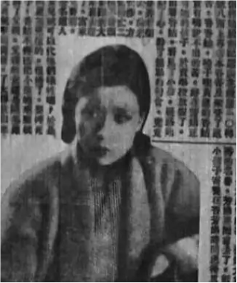 她名未來(lái)
