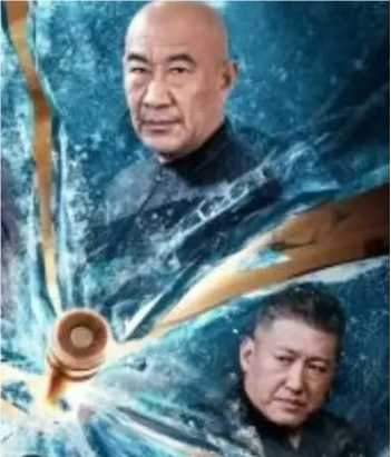 毒影追蹤