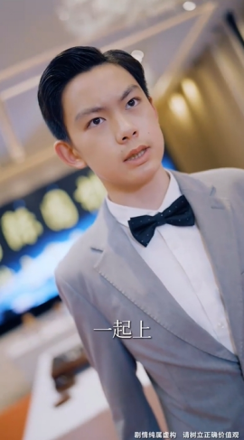 沒想到吧姐姐，我就是棋神