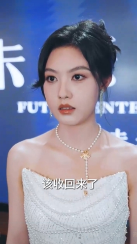 重生后，我選擇不再原諒