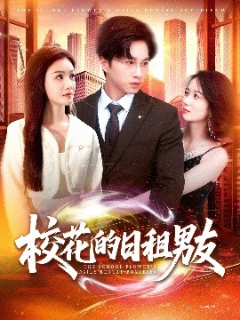 ?；ǖ娜兆饽杏?><div   id=